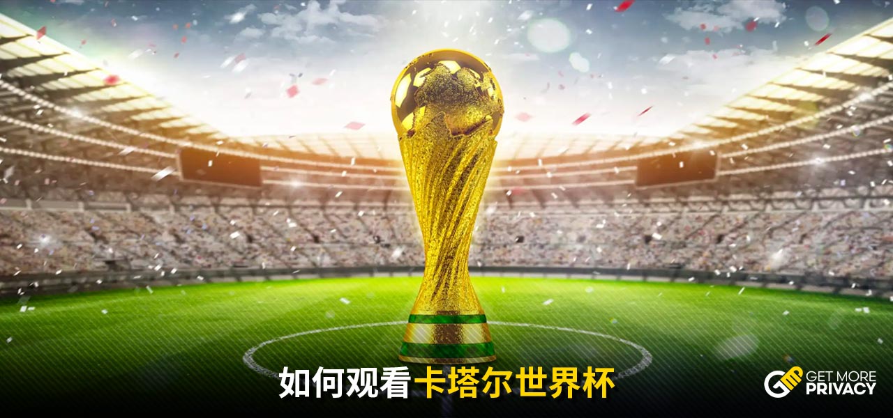 年的发展走